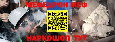 каннабис Нарткала