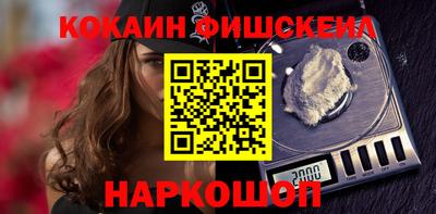 каннабис Нарткала