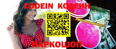 mdma Наро-Фоминск