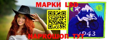 mdma Наро-Фоминск