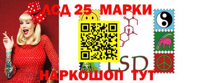 каннабис Нарткала