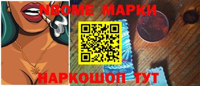 каннабис Нарткала