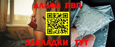 каннабис Нарткала