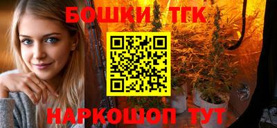 сатива Нальчик