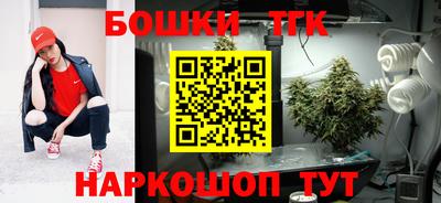mdma Наро-Фоминск