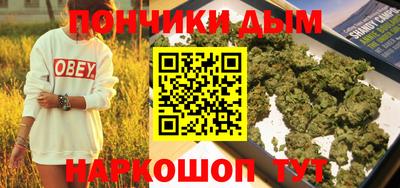 каннабис Нарткала