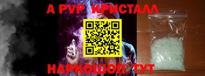 каннабис Нарткала