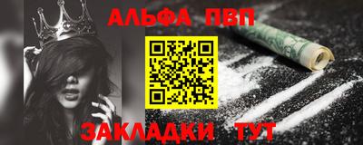 каннабис Нарткала