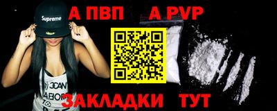 каннабис Нарткала
