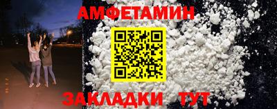 каннабис Нарткала