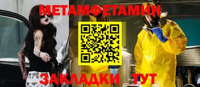каннабис Нарткала