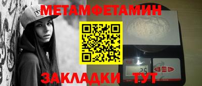 каннабис Нарткала