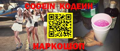 каннабис Нарткала