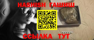 mdma Наро-Фоминск