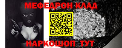 каннабис Нарткала
