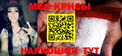 каннабис Нарткала
