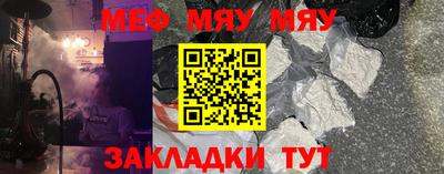 каннабис Нарткала
