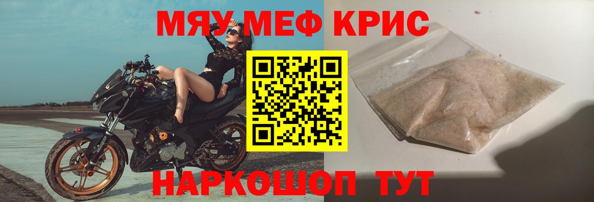 Гашиш Сосновоборск