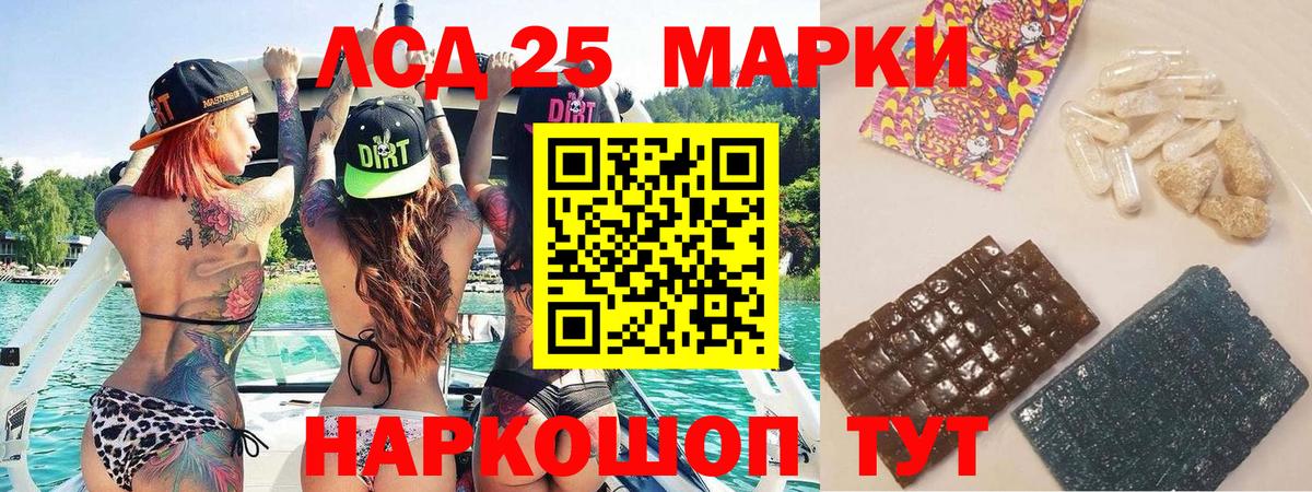 Сосновоборск  где купить наркоту  Вход с VPN  Марки N-bome 1,5мг 